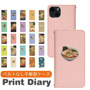 Google Pixel 6a softbank 蒠^ googlepixel6aP[X O[OsNZ6aP[X softbank gуP[X gуJo[ pixel6aJo[ sNZ6aJo[ bn996