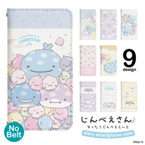 AQUOS sense9 SH-M29 蒠^ aquossense9P[X aquossense9Jo[ ANIXZX9 ANIXsense9 AQUOSZX9 gуP[X gуJo[ SH-M29P[X SH-M29Jo[ shm29P[X shm29Jo[ bn998