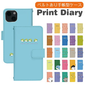 Xperia 1 III SOG03 蒠^ Xperia1IIIP[X Xperia1IIIJo[ GNXyA1IIIP[X GNXyA1IIIJo[ gуP[X gуJo[ SOG03P[X SOG03Jo[ di952