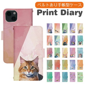 Google Pixel 9a au 蒠^ googlepixel9aP[X O[OsNZ9aP[X au gуP[X gуJo[ pixel9aJo[ sNZ9aJo[ di960