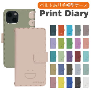 Xperia 8 902SO 蒠^ Xperia8P[X Xperia8Jo[ GNXyA8P[X GNXyA8Jo[ gуP[X gуJo[ 902SOP[X 902SOJo[ di962