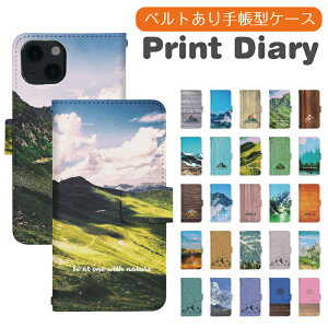 Xperia 1 V SO-51D 蒠^ xperia1vP[X xperia1vJo[ GNXyA1vP[X GNXyA1vJo[ gуP[X gуJo[ SO-51AP[X SO-51AJo[ SO51AP[X SO51AJo[ di963