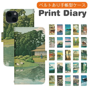 Xperia Ace II SO-41B 蒠^ XperiaAceIIP[X XperiaAceIIJo[ GNXyAAceIIP[X GNXyAAceIIJo[ gуP[X gуJo[ SO-41BP[X SO-41BJo[ SO41BP[X SO41BJo[ di966