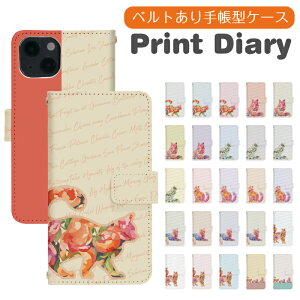 Xperia 10 VI SO-52E 蒠^ xperia10viP[X xperia10viJo[ GNXyA10viP[X GNXyA10viJo[ gуP[X gуJo[ so52eP[X so52eJo[ di967