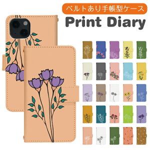 Google Pixel 9a au 蒠^ googlepixel9aP[X O[OsNZ9aP[X au gуP[X gуJo[ pixel9aJo[ sNZ9aJo[ di969
