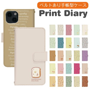 Google Pixel 10 Pro au 蒠^ googlepixel10proP[X O[OsNZ10proP[X au gуP[X gуJo[ pixel10proJo[ sNZ10proJo[ di971