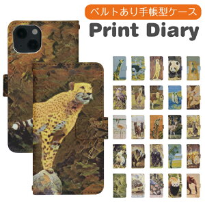 Xperia 5 V SOG12 蒠^ xperia5vP[X xperia5vJo[ GNXyA5vP[X GNXyA5vJo[ gуP[X gуJo[ sog12P[X sog12Jo[ di973