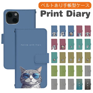 Xperia 1 V SO-51D 蒠^ xperia1vP[X xperia1vJo[ GNXyA1vP[X GNXyA1vJo[ gуP[X gуJo[ SO-51AP[X SO-51AJo[ SO51AP[X SO51AJo[ di975