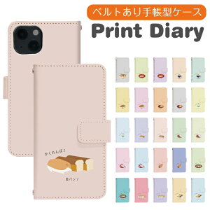 Xperia 1 VII SO-51F 蒠^ xperia1viiP[X xperia1viiJo[ GNXyA1viiP[X GNXyA1viiJo[ gуP[X gуJo[ so51fP[X so51fJo[ di976