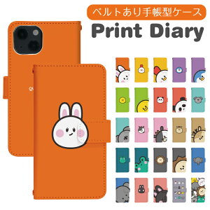 Google Pixel 9a docomo 蒠^ googlepixel9aP[X O[OsNZ9aP[X softbank gуP[X gуJo[ pixel9aJo[ sNZ9aJo[ di978
