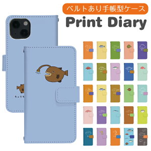 Xperia XZ3 SO-01L 蒠^ XperiaXZ3P[X XperiaXZ3Jo[ GNXyAXZ3P[X GNXyAXZ3Jo[ gуP[X gуJo[ SO-01LP[X SO-01LJo[ SO01LP[X SO01LJo[ di979