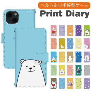 Google Pixel 8a au 蒠^ googlepixel8aP[X O[OsNZ8aP[X au gуP[X gуJo[ pixel8aJo[ sNZ8aJo[ di982