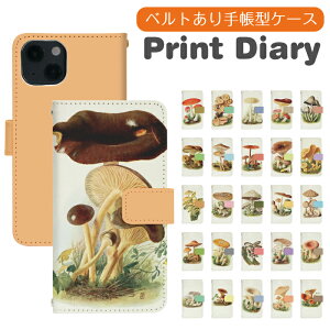Xperia 1 V SO-51D 蒠^ xperia1vP[X xperia1vJo[ GNXyA1vP[X GNXyA1vJo[ gуP[X gуJo[ SO-51AP[X SO-51AJo[ SO51AP[X SO51AJo[ di985