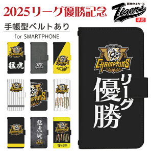 arrows We2 F-52E 手帳型 arrowsWe2ケース arrowsWe2カバー アローズWe2ケース アローズWe2カバー 携帯ケース 携帯カバー F-52Eケース F-52Eカバー di991