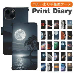 Google Pixel 4a 蒠^ GooglePixel4aP[X GooglePixel4aJo[ O[OPixel4aP[X O[OPixel4aJo[ gуP[X gуJo[ sNZ4aP[X sNZ4aJo[ di993