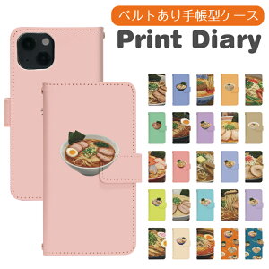 Google Pixel 10 Pro au 蒠^ googlepixel10proP[X O[OsNZ10proP[X au gуP[X gуJo[ pixel10proJo[ sNZ10proJo[ di996