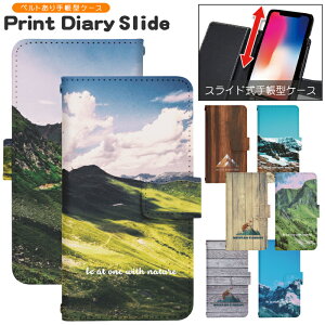 �X�}�z�P�[�X �S�@��Ή� �蒠�^ �X���C�h�� iPhone 17e 16e SE3 13 13mini 13Pro 12 12Pro SE2 11 11Pro 11ProMax XS XR X 8 7 6s se Xperia Galaxy AQUOS �蒠�^�P�[�X �g�уP�[�X �P�[�X �J�o�[ �X�}�z�J�o�[ �g�уJ�o�[ d