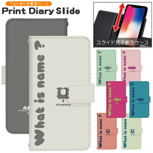 �X�}�z�P�[�X �S�@��Ή� �蒠�^ �X���C�h�� iPhone 17e 16e SE3 13 13mini 13Pro 12 12Pro SE2 11 11Pro 11ProMax XS XR X 8 7 6s se Xperia Galaxy AQUOS �蒠�^�P�[�X �g�уP�[�X �P�[�X �J�o�[ �X�}�z�J�o�[ �g�уJ�o�[ d
