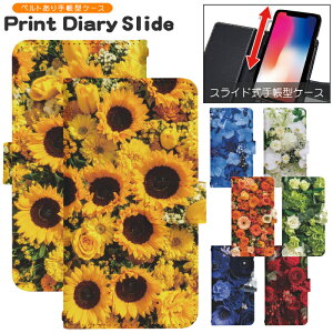 �X�}�z�P�[�X �S�@��Ή� �蒠�^ �X���C�h�� iPhone 17e 16e SE3 13 13mini 13Pro 12 12Pro SE2 11 11Pro 11ProMax XS XR X 8 7 6s se Xperia Galaxy AQUOS �蒠�^�P�[�X �g�уP�[�X �P�[�X �J�o�[ �X�}�z�J�o�[ �g�уJ�o�[ d