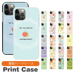 �X�}�z�P�[�X ���@��Ή� �n�[�h�P�[�X iPhone 17e 17 16e 16pro 15 15pro 14 14pro 13 12 Pro plus promax SE2 3 XS XR X 8 7 6s Xperia XZ1 XZ2 AQUOS R2 R3 sense Xx3 aquos sense8 iPhone�P�[�X �g�уP�[�X sc959