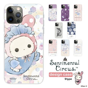 �Z���`�����^���T�[�J�X �X�}�z�P�[�X ���@��Ή� �n�[�h�P�[�X iPhone 17e 17 16e 16pro 15 15pro 14 14pro 13 12 Pro plus promax SE2 3 XS XR X 8 7 6s Xperia XZ1 XZ2 AQUOS R2 R3 sense Xx3 aquos sense8 iPhone�P�[�X �g�уP�[�X s