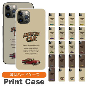 �X�}�z�P�[�X ���@��Ή� �n�[�h�P�[�X iPhone17 iPhone16e 16pro 15 15pro 14 14pro 13 12 Pro plus promax SE2 3 XS XR X 8 7 6s Xperia XZ1 XZ2 AQUOS R2 R3 sense Xx3 aquos sense8 iPhone�P�[�X �g�уP�[�X sc990