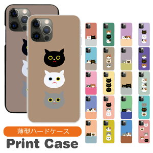 X}zP[X @Ή n[hP[X iPhone17 iPhone16e 16pro 15 15pro 14 14pro 13 12 Pro plus promax SE2 3 XS XR X 8 7 6s Xperia XZ1 XZ2 AQUOS R2 R3 sense Xx3 aquos sense8 iPhoneP[X gуP[X sc994