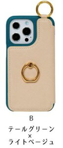 X}zP[X iPhone wʃJ[h[ t ~[t iPhone13 iPhone13Pro iPhone12 iPhoneSE 3 iPhone11 iPhone8 iPhoneXR iCJ[h V_[ ^Cv 蒠^ | | Xgbv 킢 