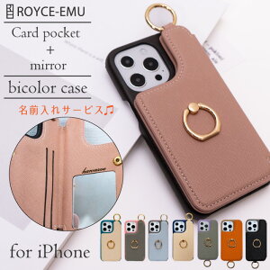 X}zP[X iPhone wʃJ[h[ t ~[t iPhone13 iPhone13Pro iPhone12 iPhoneSE 3 iPhone11 iPhone8 iPhoneXR iCJ[h V_[ ^Cv 蒠^ | | Xgbv 킢 