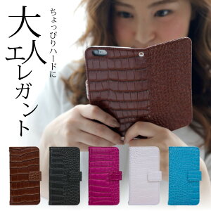 Google Pixel 8a au 蒠^ googlepixel8aP[X O[OsNZ8aP[X au gуP[X gуJo[ pixel8aJo[ sNZ8aJo[ @ fj6079