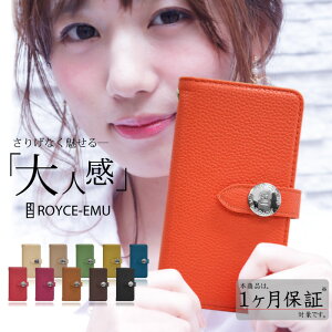 Google Pixel 9 Pro au 蒠^ googlepixel9proP[X O[OsNZ9proP[X au gуP[X gуJo[ pixel9proJo[ sNZ9proJo[ @ fj6310