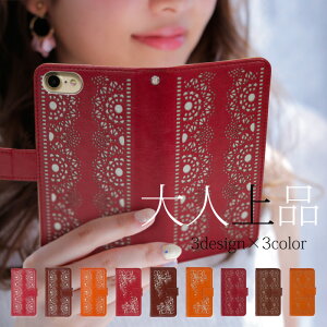 Google Pixel 7 Pro softbank �J�o�[ �蒠�^ �g�уP�[�X �g�уJ�o�[ google pixel7pro �P�[�X Pixel7 Pro �P�[�X Google �s�N�Z��7�v�� �P�[�X �O�[�O�� �s�N�Z��7pro �J�o�[ �O�[�O��pixel7�v�� �J�o�[ softbank @ fj640