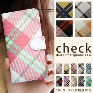 X}zP[XXperia Ace SO-02L gуJo[ 蒠^ GNXyA X}[gtH X}[gz g P[X GNXyA G[X xperia P[X GNXyA P[X @ fj6426