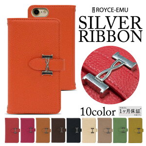 Google Pixel 9 Pro softbank 蒠^ googlepixel9proP[X O[OsNZ9proP[X softbank gуP[X gуJo[ pixel9proJo[ sNZ9proJo[ @ fj6497