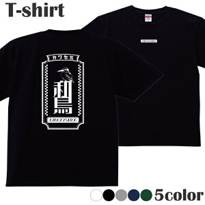 TVc JZ~ Ő  a a  vgTVc  ێ N[lbN Y fB[X WjA LbY 100 Rbg100 ʋC z ubN zCg lCr[ O