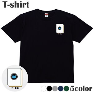 TVc L lR v C[s |Cg vgTVc  ێ N[lbN Y fB[X WjA LbY 100 Rbg100 ʋC z ubN zCg lCr