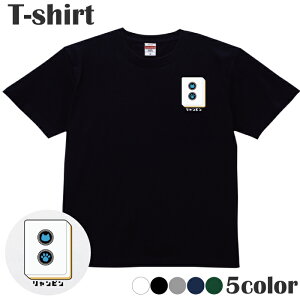 TVc L lR v pC |Cg vgTVc  ێ N[lbN Y fB[X WjA LbY 100 Rbg100 ʋC z ubN zCg lC