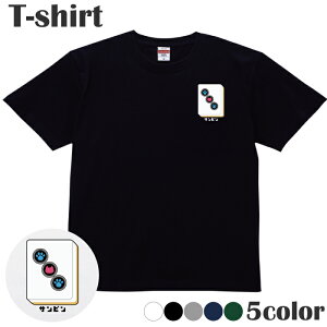 TVc L lR v Ts |Cg vgTVc  ێ N[lbN Y fB[X WjA LbY 100 Rbg100 ʋC z ubN zCg lCr