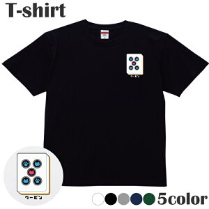 TVc L lR v E[s |Cg vgTVc  ێ N[lbN Y fB[X WjA LbY 100 Rbg100 ʋC z ubN zCg lCr