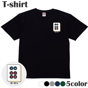 TVc L lR v [s |Cg vgTVc  ێ N[lbN Y fB[X WjA LbY 100 Rbg100 ʋC z ubN zCg lCr