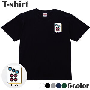 TVc L lR v `[s |Cg vgTVc  ێ N[lbN Y fB[X WjA LbY 100 Rbg100 ʋC z ubN zCg lCr