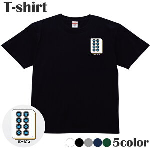 TVc L lR v p[s |Cg vgTVc  ێ N[lbN Y fB[X WjA LbY 100 Rbg100 ʋC z ubN zCg lCr