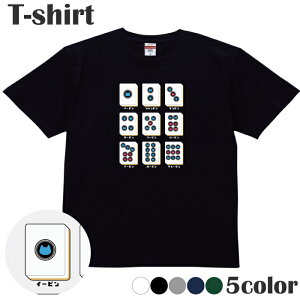 TVc L lR v q |Cg vgTVc  ێ N[lbN Y fB[X WjA LbY 100 Rbg100 ʋC z ubN zCg lCr[ 