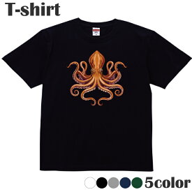 Tシャツ タコ 蛸 オクトパス アニマル ユニーク プリントTシャツ 半袖 丸首 クルーネック メンズ レディース ジュニア キッズ 綿100％ コットン100％ 通気性 吸水性 ブラック ホワイト ネイビー グレー グリーン 100 120サイズ XXS XS S M L XL 5.6オンス zakka043-0969