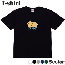 楽天市場】アニマルプリントtシャツの通販