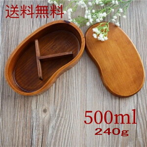 [yΉE][AEgbgiʉi]^Ȃ iٓ 1i 450ml~500ml VRؐ ʂ h qǂ LbY j̎q ̎q  q `{bNX500ml H