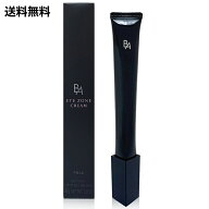 [3％OFFクーポン17999円→17459円][国内正規品][全国送料無料] ポーラ(POLA) B.A アイゾーンクリーム 26g…