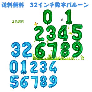 []a D o[ 32C` A~zC p[eB[ 蕗D  LO jo[Xf[ t p[eB[ ̎q j̎q 񂨕ꂳҗj1234567890