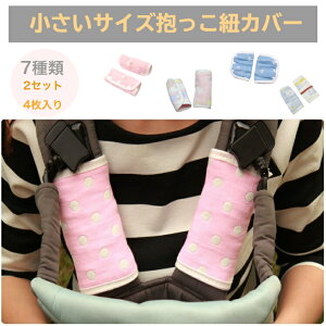 [] TCYЂJo[7ޑI@2Zbg4@GSRɍœK Vvŉ 100 6dK[[ j̎q ̎q 悾pbh V[gxgԂ@Jo[ I