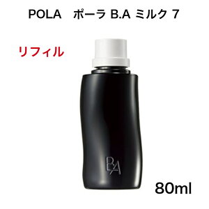 �y�������K�i�z�y�S�����������z�|�[�� POLA BA �~���N7 ���t�B��780ml ���t